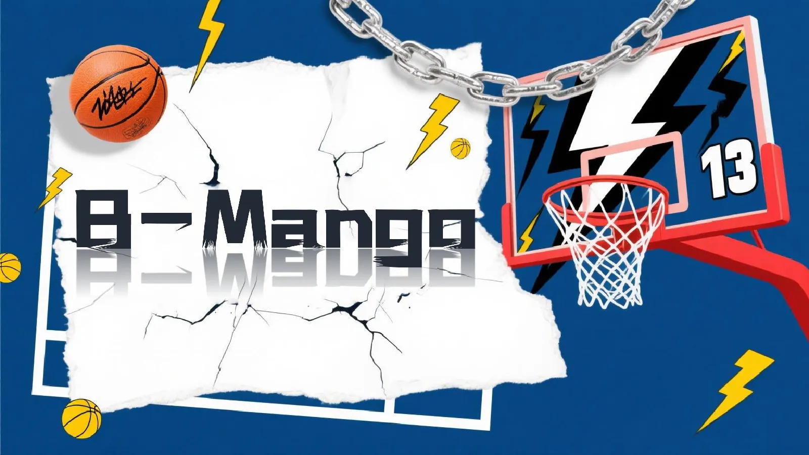 金鹰卡通综艺青少年运动潮流B-Mang青少年篮球厂牌IP