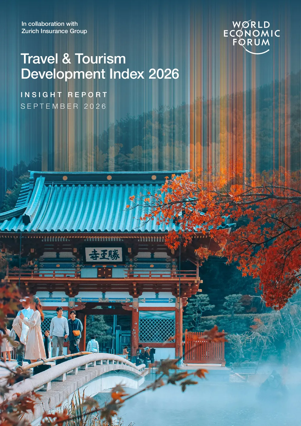 2026年旅游发展指数洞察报告