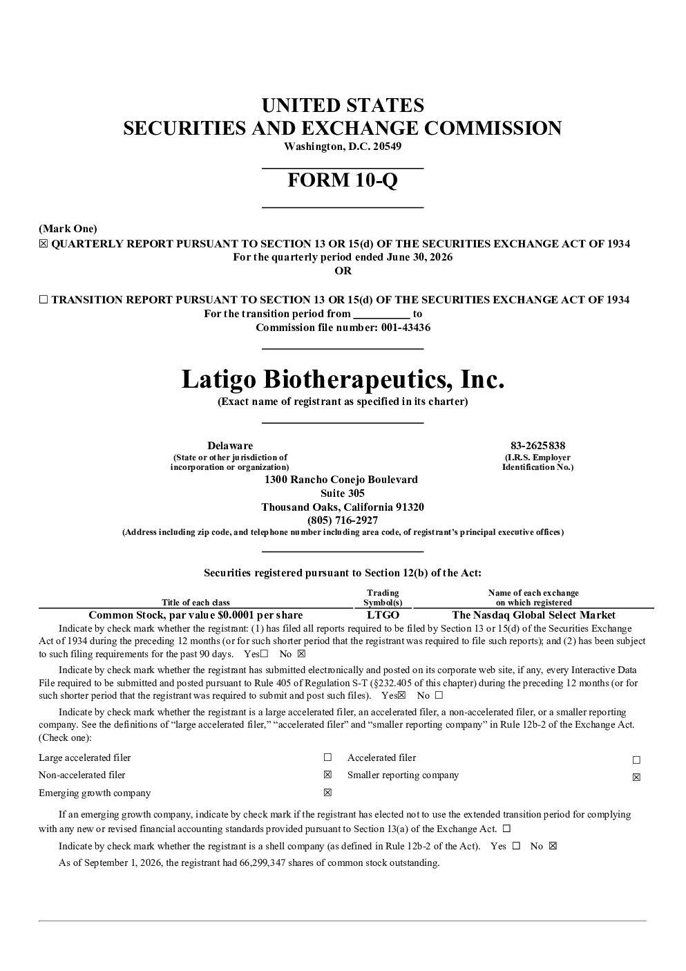 Latigo Biotherapeutics Inc 2026年季度报告