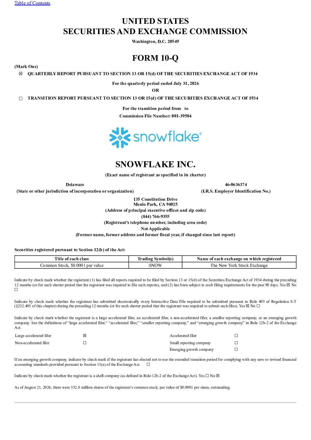 Snowflake 2026年季度报告