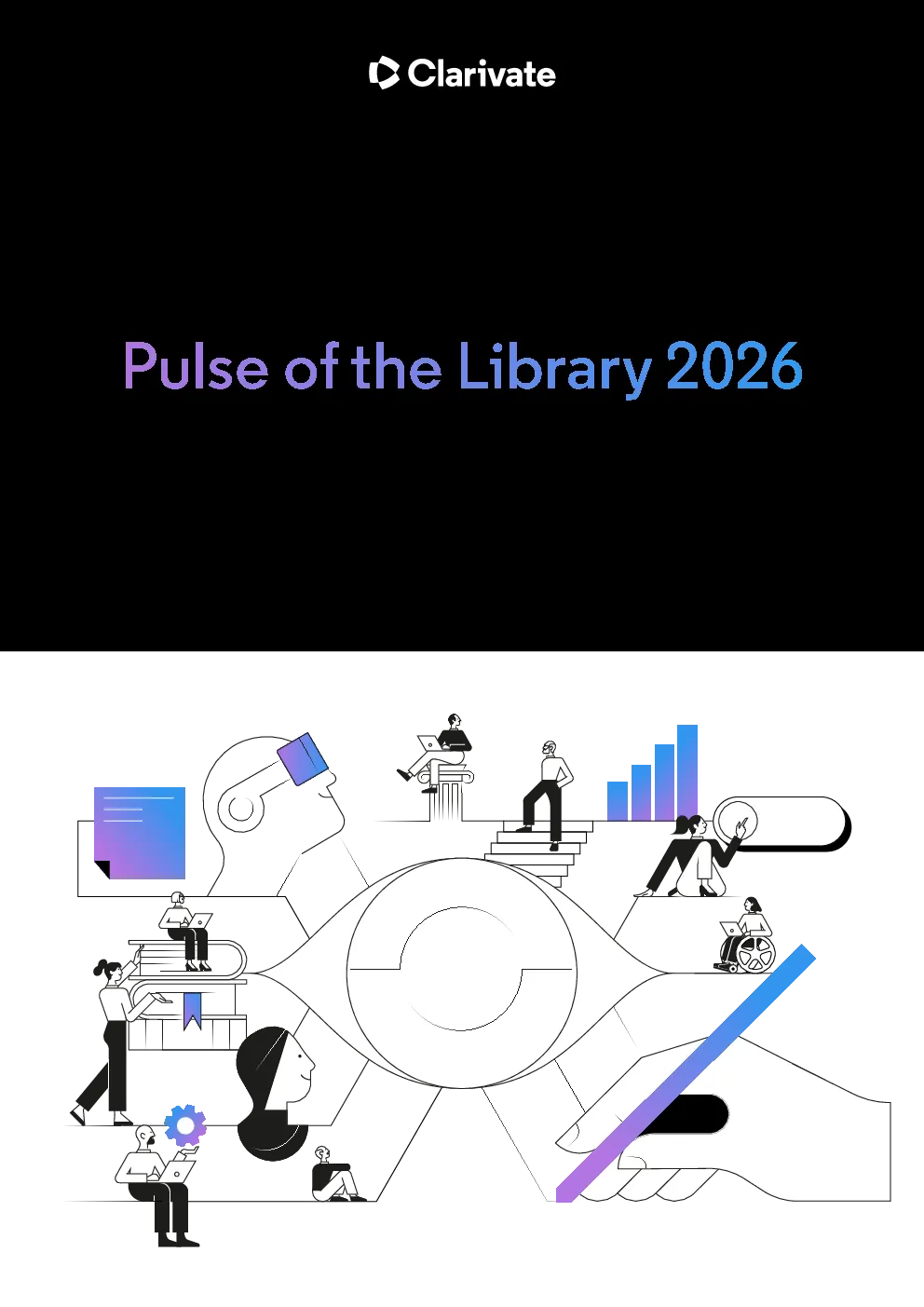 2026图书馆发展脉搏报告