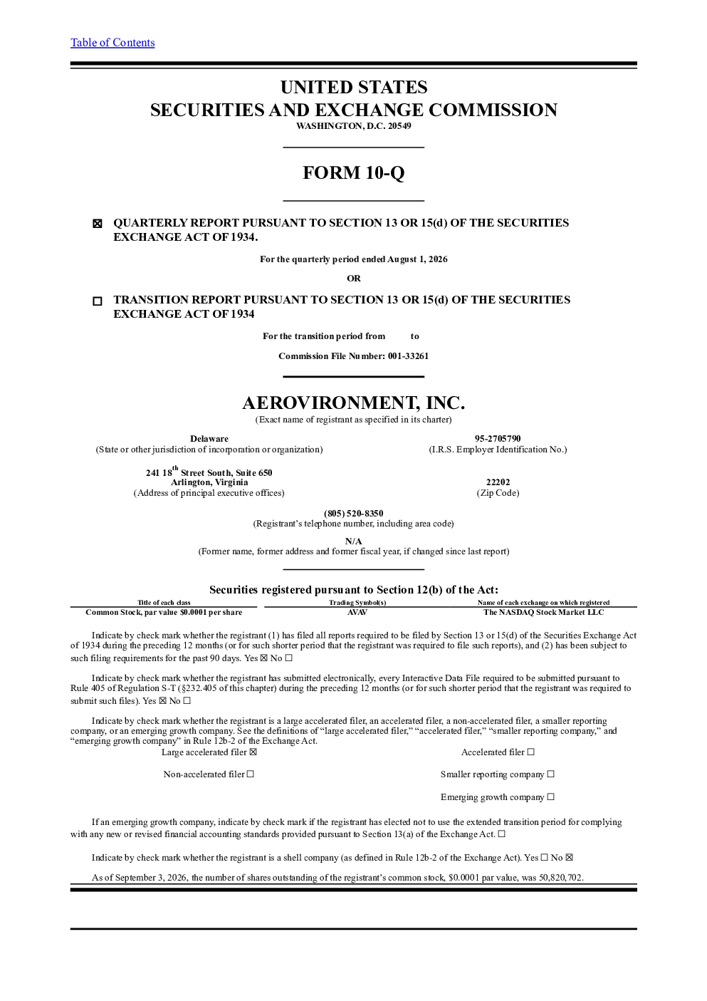 
AeroVironment 2026年季度报告