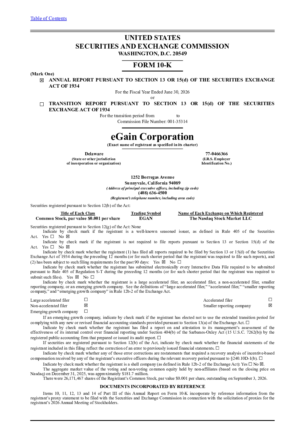eGain Corp 2025年度报告