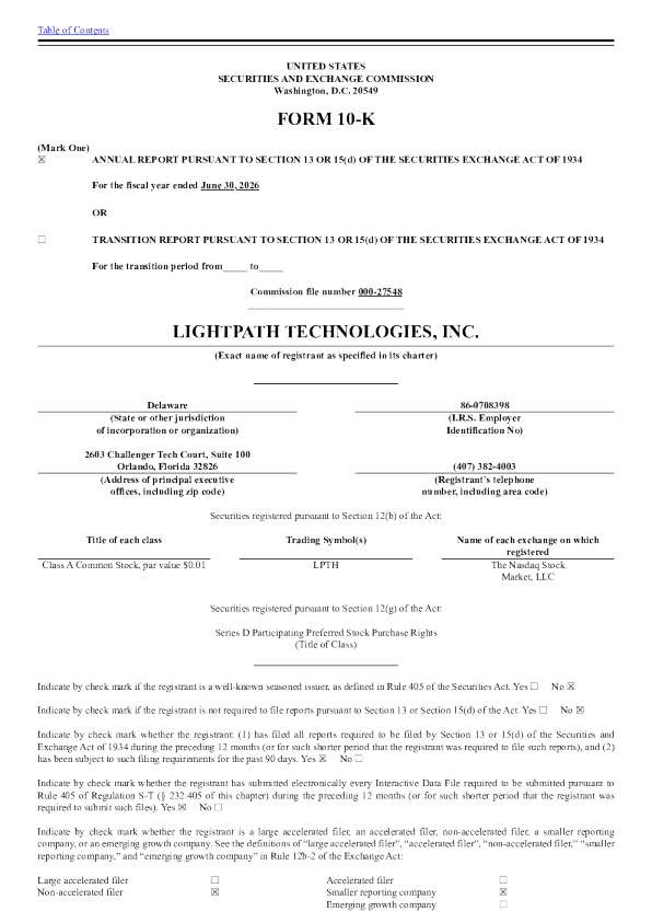 LightPath Technologies Inc-A 2025年度报告