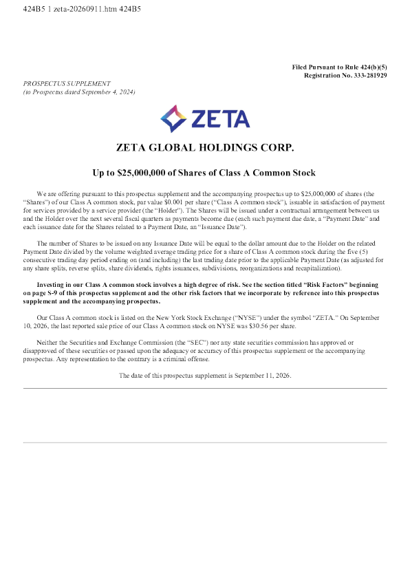 Zeta Global美股招股说明书(2026-09-11版)