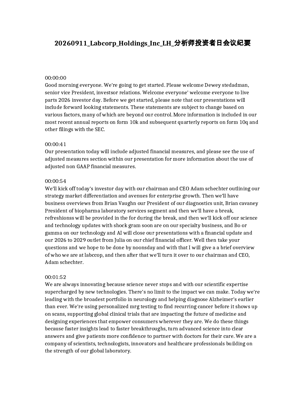 
Labcorp Holdings Inc (LH) 分析师投资者日会议纪要