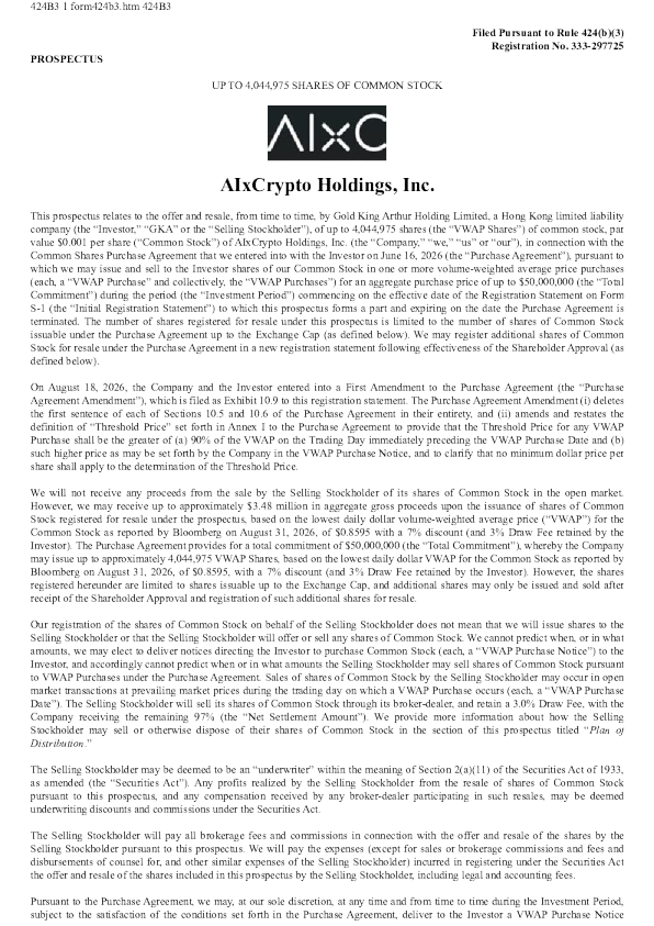 AIxCrypto Holdings Inc美股招股说明书(2026-09-14版)