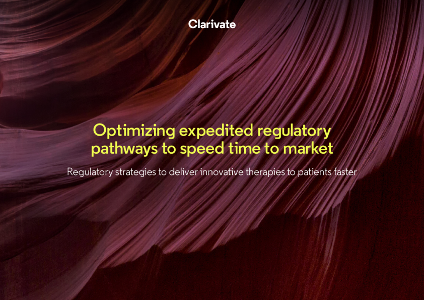 优化加速监管路径，加快创新疗法上市速度
