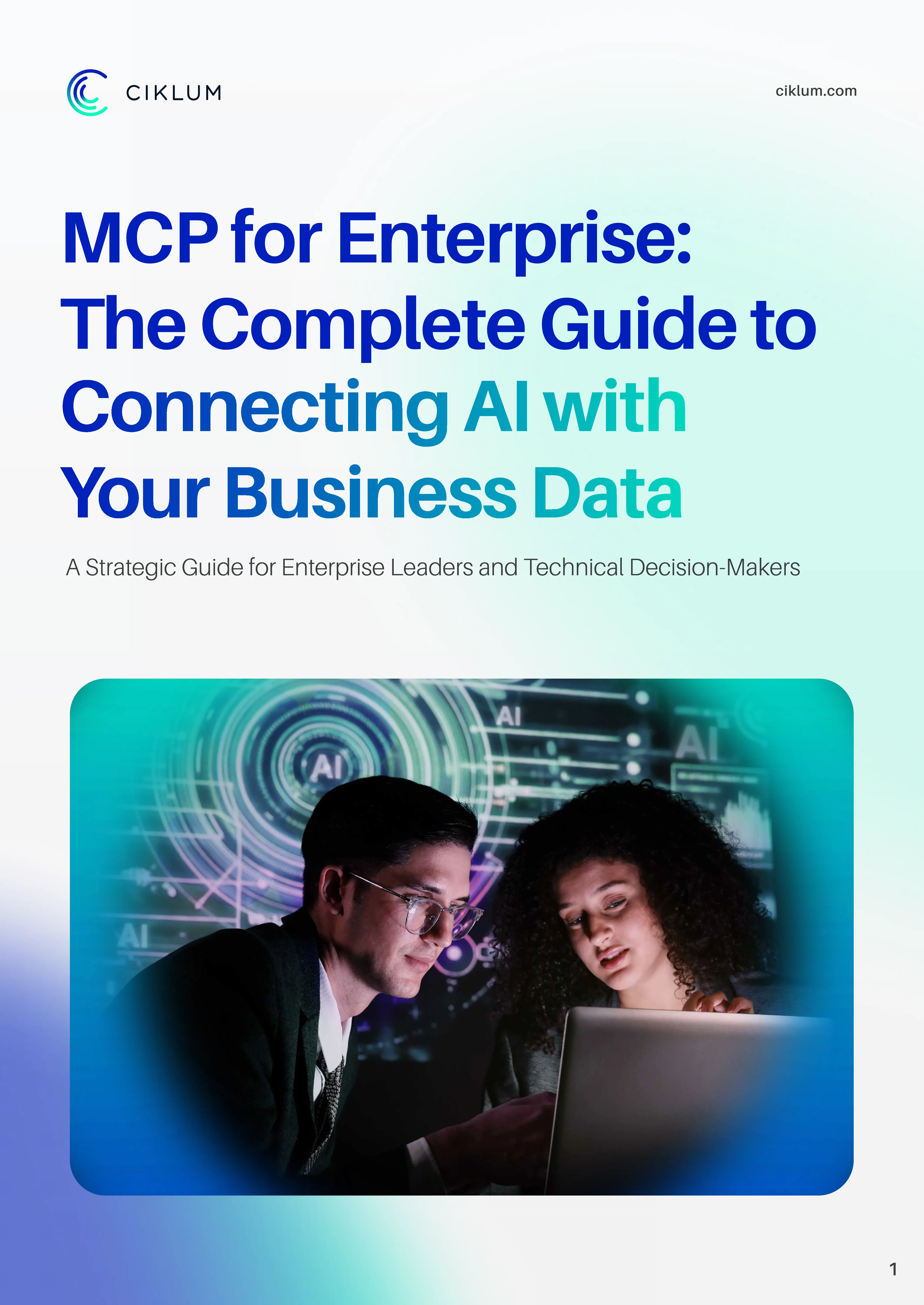 企业级MCP：连接AI与业务数据的完整指南