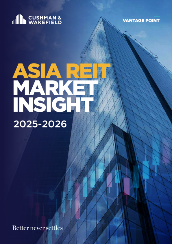 2025-2026年亚洲不动产投资信托基金(REIT)市场洞察报告