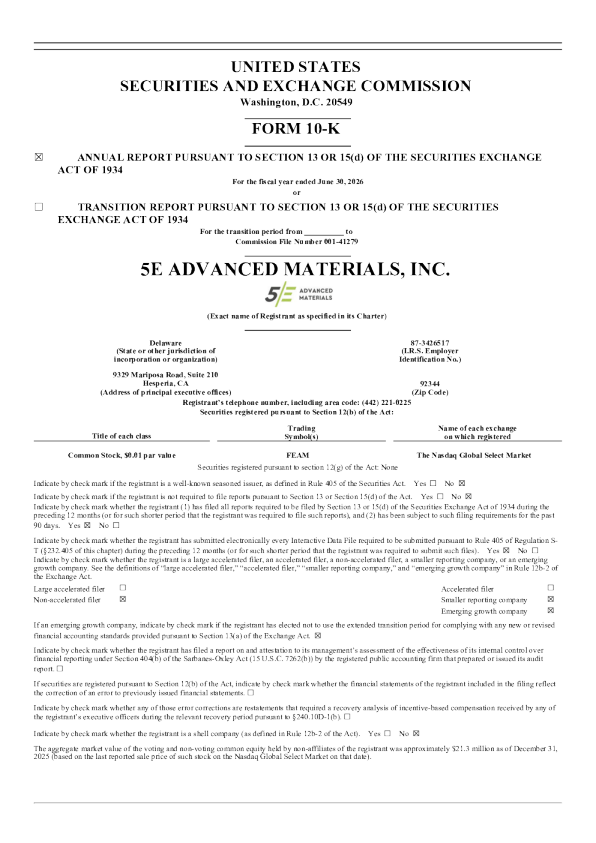 5E Advanced Materials Inc 2025年度报告