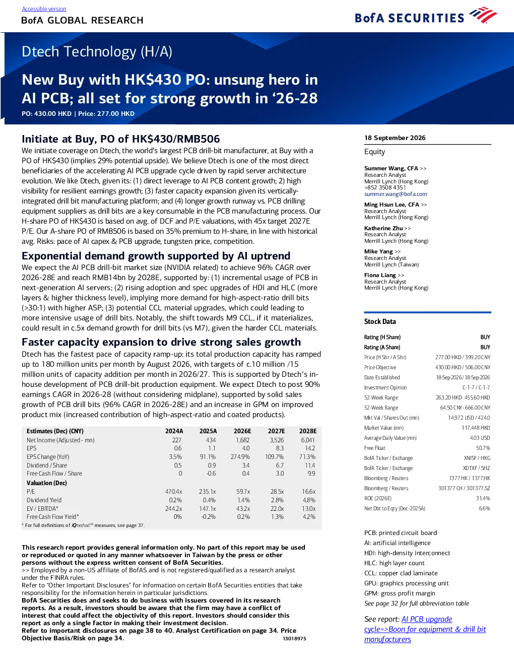鼎泰高科：首次覆盖给予买入评级，目标价430港元——AI PCB隐形冠军，2026-28年有望迎来强劲增长