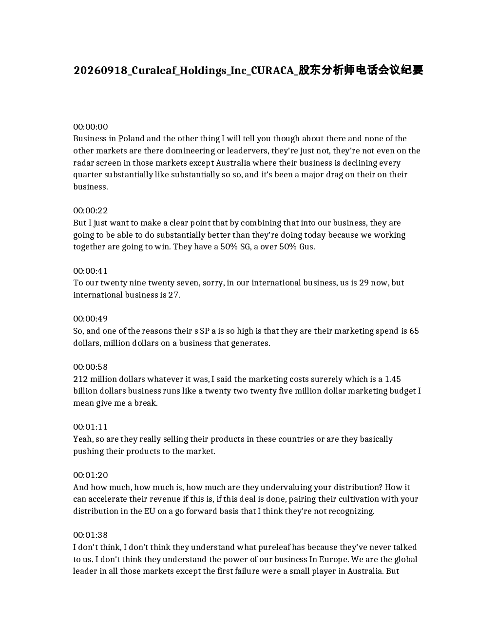 20260918_Curaleaf_Holdings_Inc_CURACA_股东分析师电话会议纪要