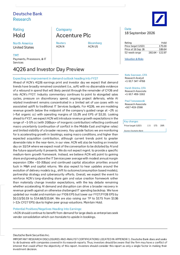 Accenture Plc（ACN.US）：2026财年四季度及投资者日前瞻