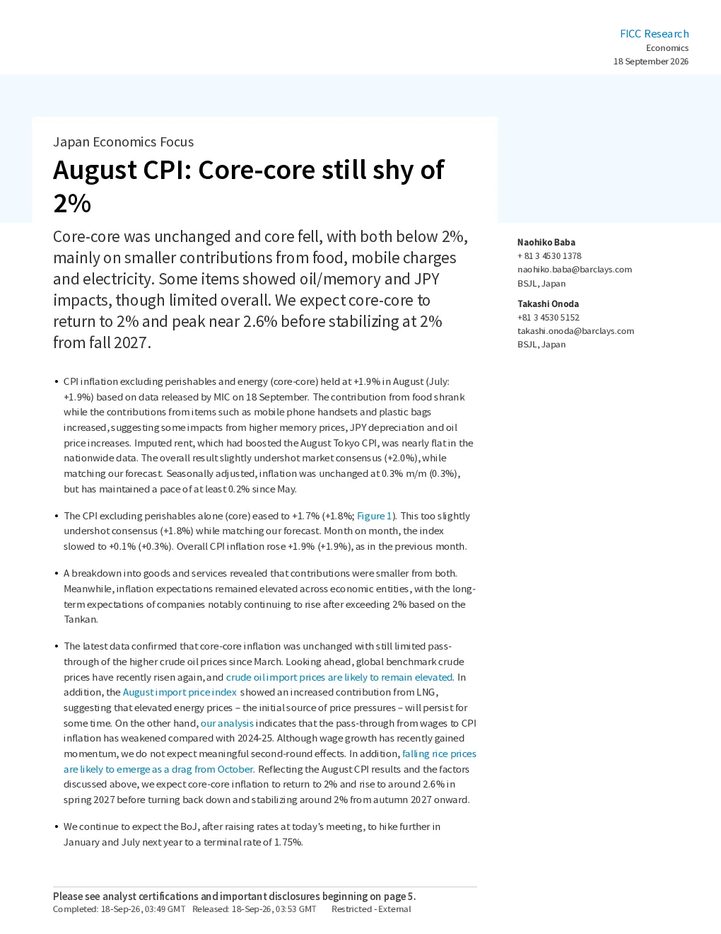 巴克莱｜8月CPI：核心中的核心通胀仍低于2%