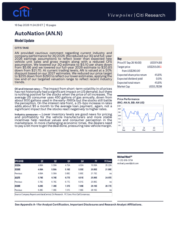 AutoNation (AN.N) 模型更新