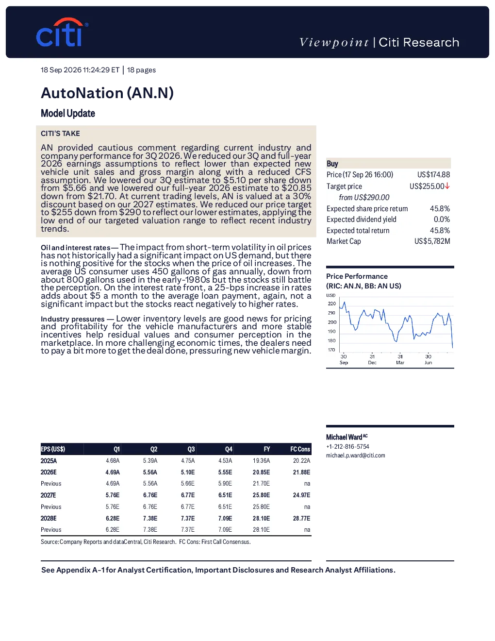 AutoNation (AN.N) 模型更新
