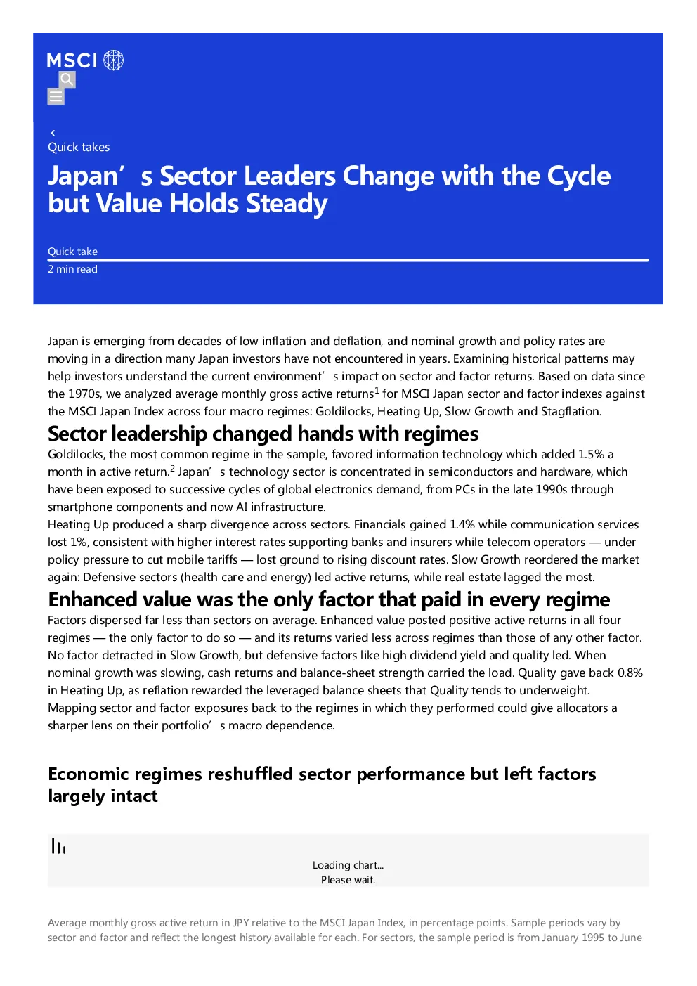 日本行业轮动随周期变化 价值因子表现稳定