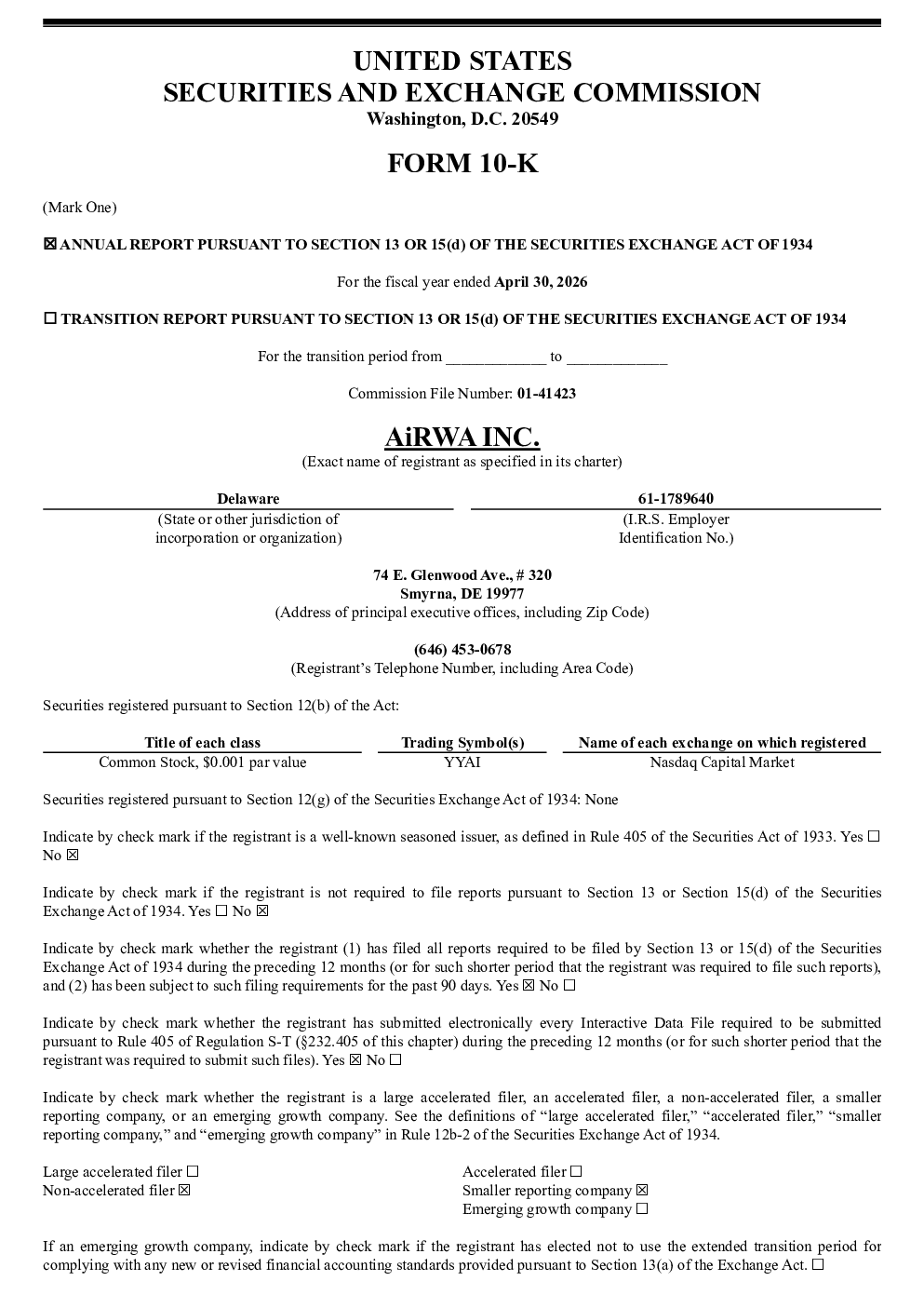 AiRWA Inc 2025年度报告