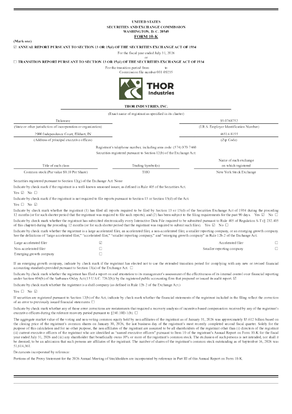 索尔工业 2025年度报告