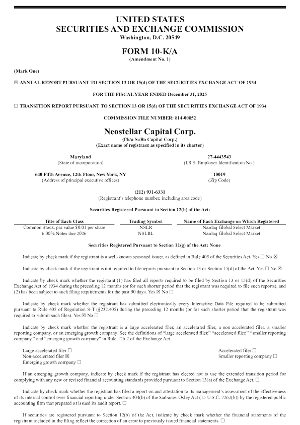 
新星资本 Corp 2025 年度报告