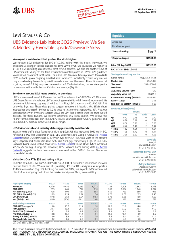 瑞银Evidence Lab：2026年第三季度前瞻：李维斯（LEVI.US）上下行偏度略偏有利
