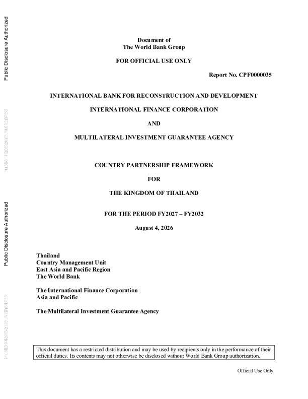 2027-2032财年泰国国家伙伴关系框架