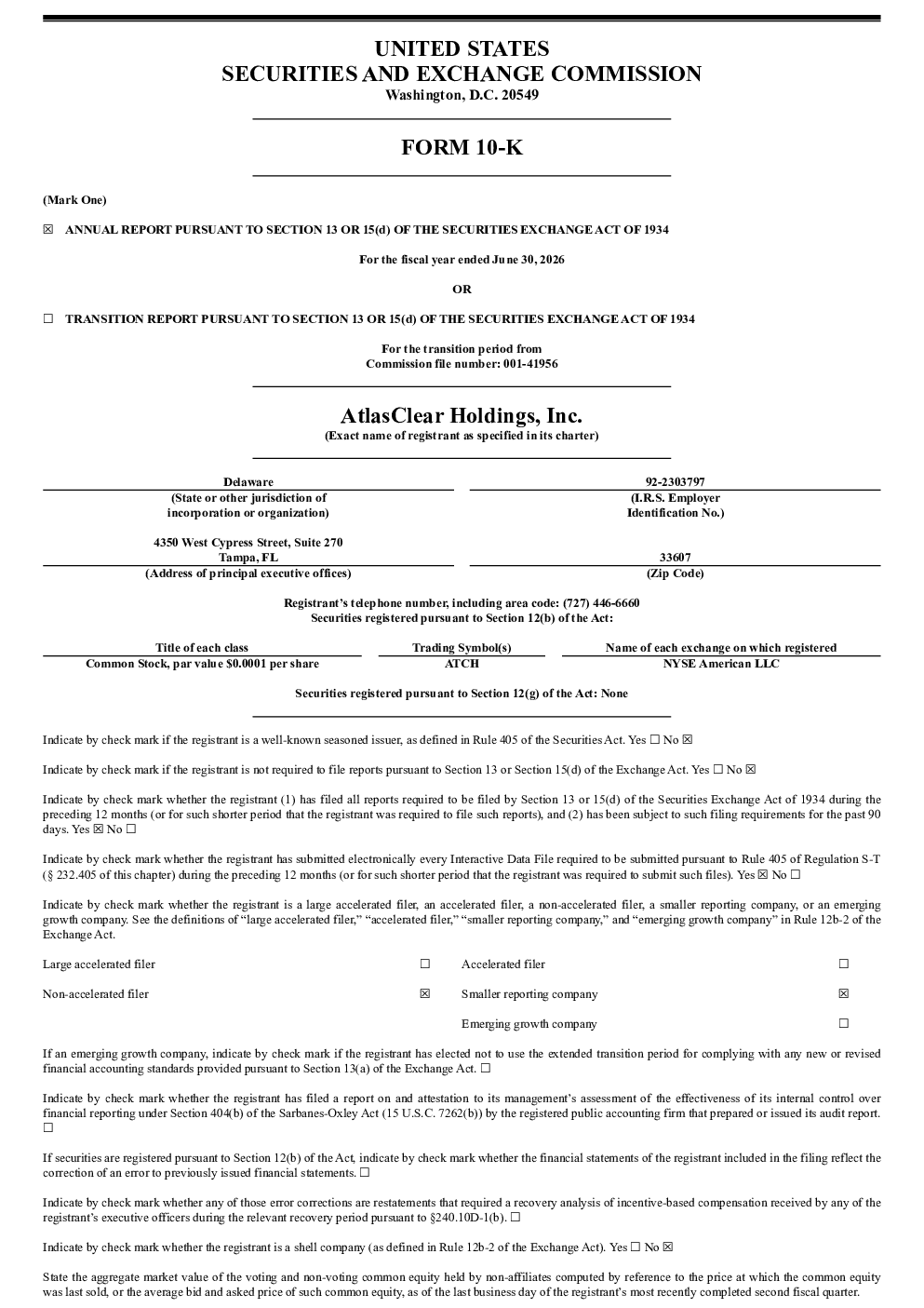 AtlasClear Holdings Inc 2025年度报告