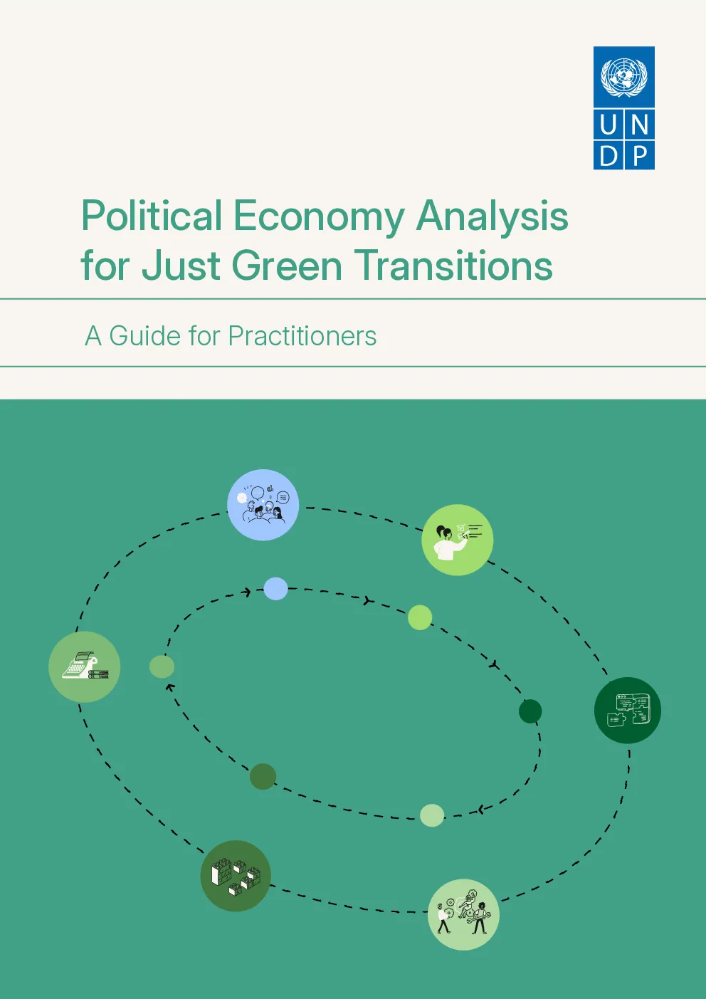 公正绿色转型的政治经济学分析：从业者指南