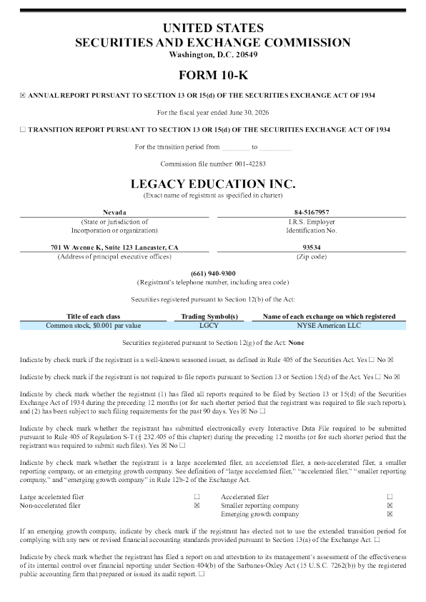 Legacy Education Inc 2025年度报告