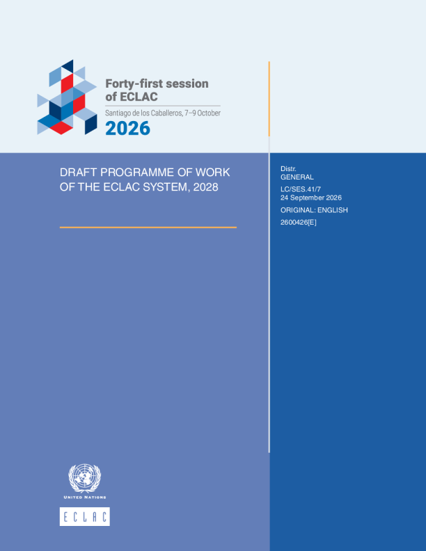 2028年拉加经委会系统工作方案草案