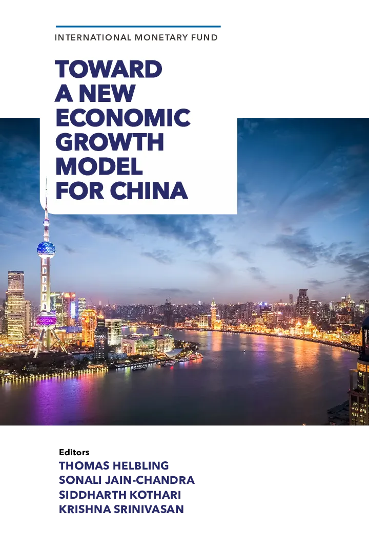 迈向中国经济增长新模式