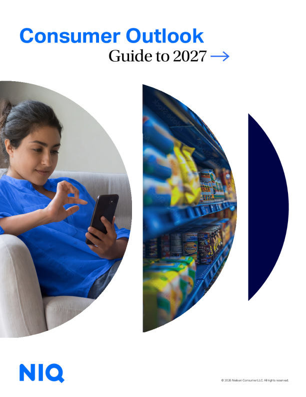 2027消费者展望指南