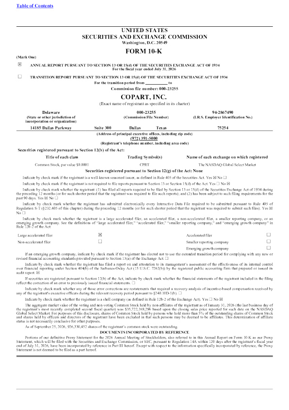 科帕特 2025年度报告