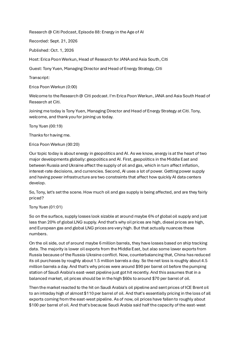 E88：人工智能时代的能源