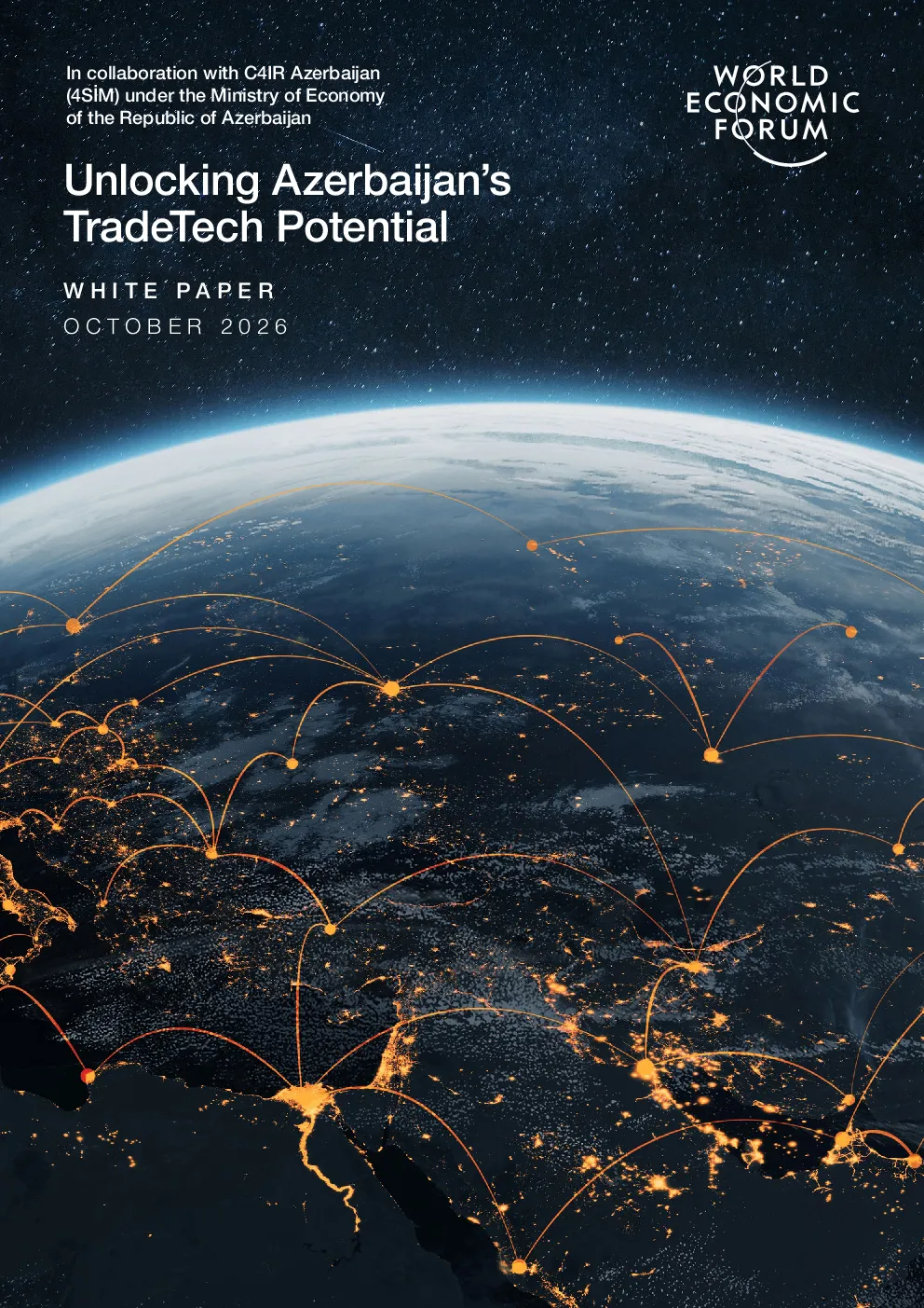 
释放阿塞拜疆TradeTech潜力