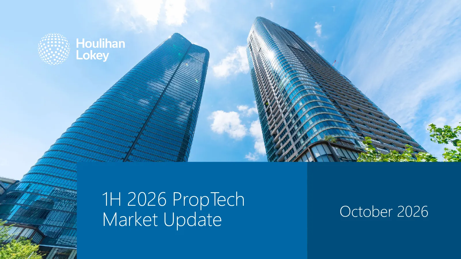 2026年上半年房地产科技市场更新报告