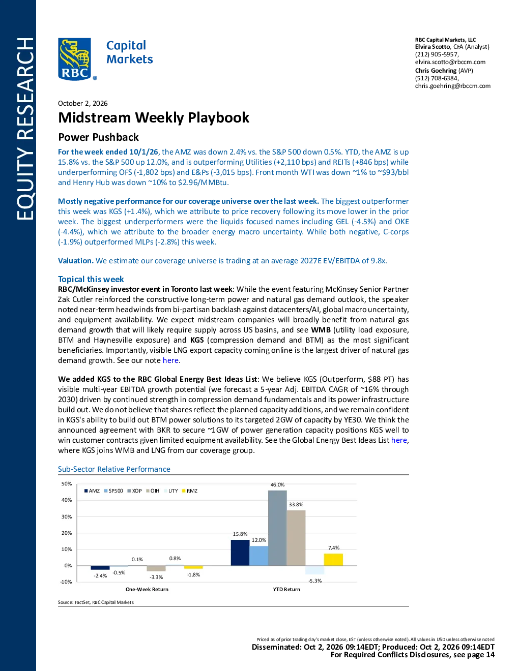中游能源行业周度策略报告
