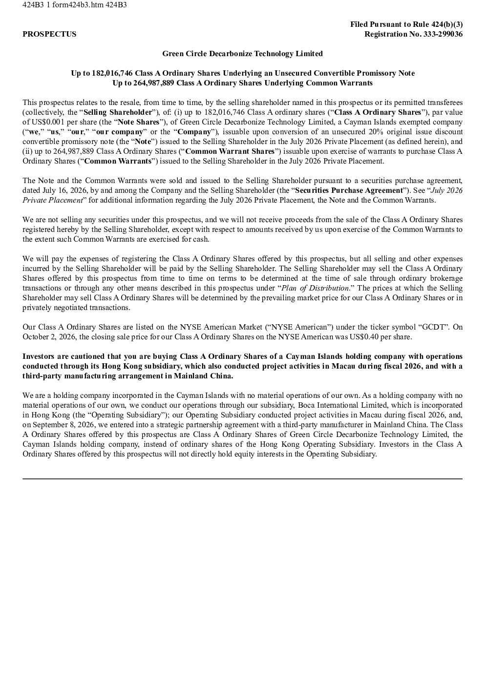Green Circle Decarbonize Technology Ltd-A美股招股说明书(2026-10-05版)