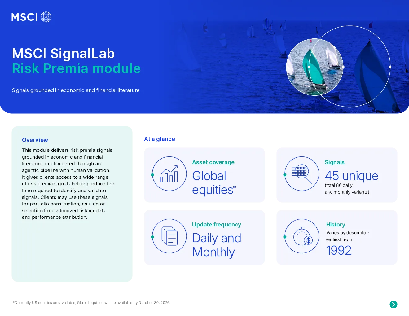 MSCI SignalLab 风险溢价模块