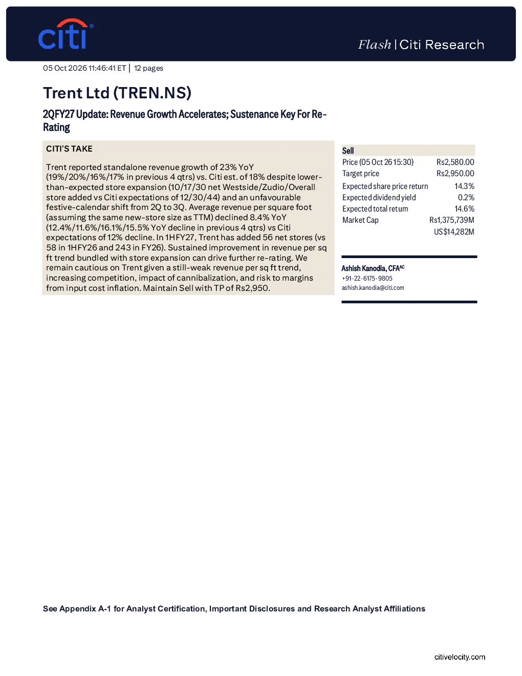 Trent Ltd (TREN.NS) 2QFY27更新：收入增长加速，维持买入评级？