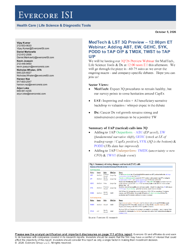 医疗科技及LST 2026年第三季度预览