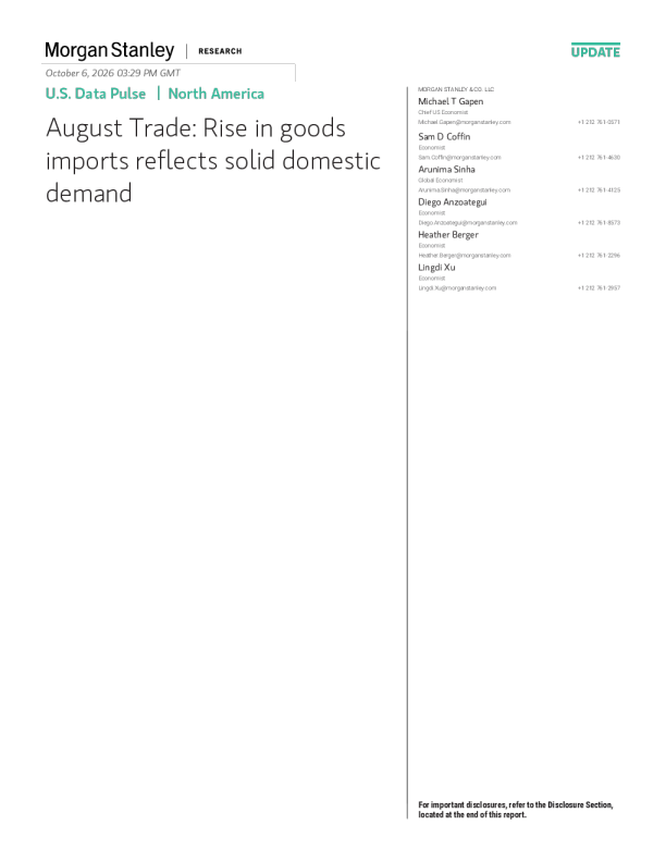 美国数据脉冲：八月贸易：商品进口增长反映扎实的国内需求