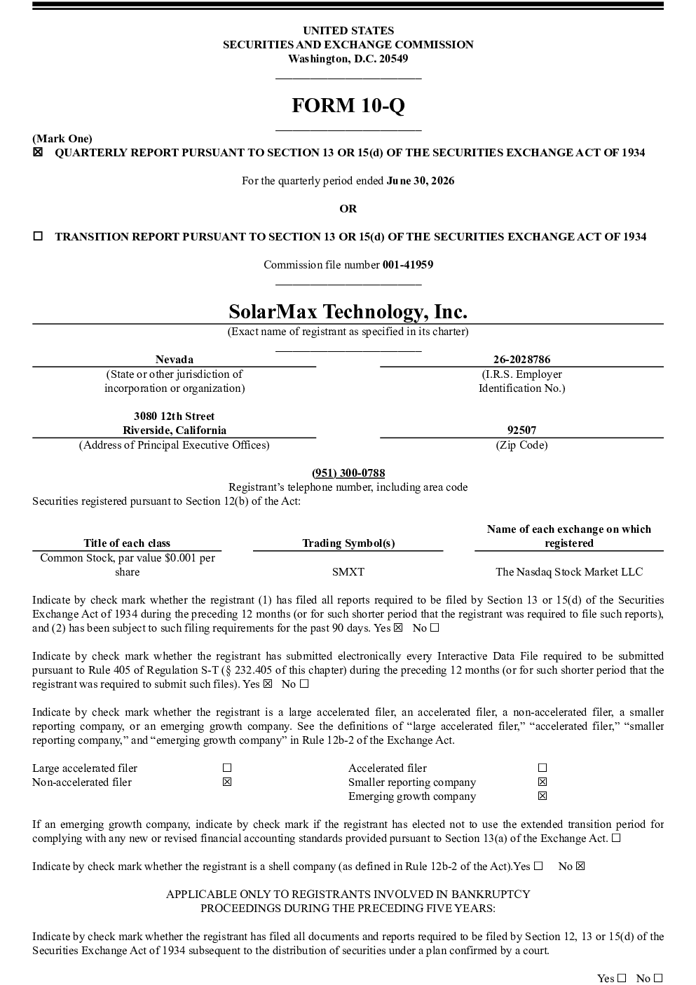 SolarMax Technology Inc 2026年季度报告