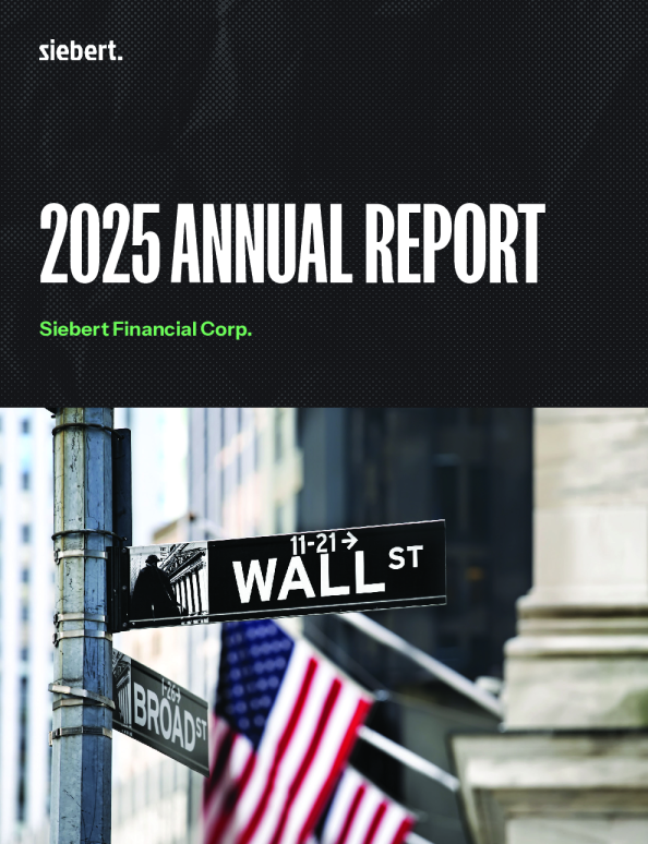 Siebert Financial Corp 2025年度报告