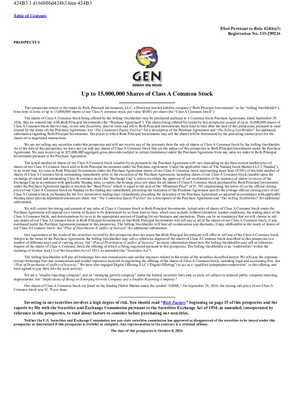 GEN Restaurant Group Inc-A美股招股说明书(2026-10-08版)