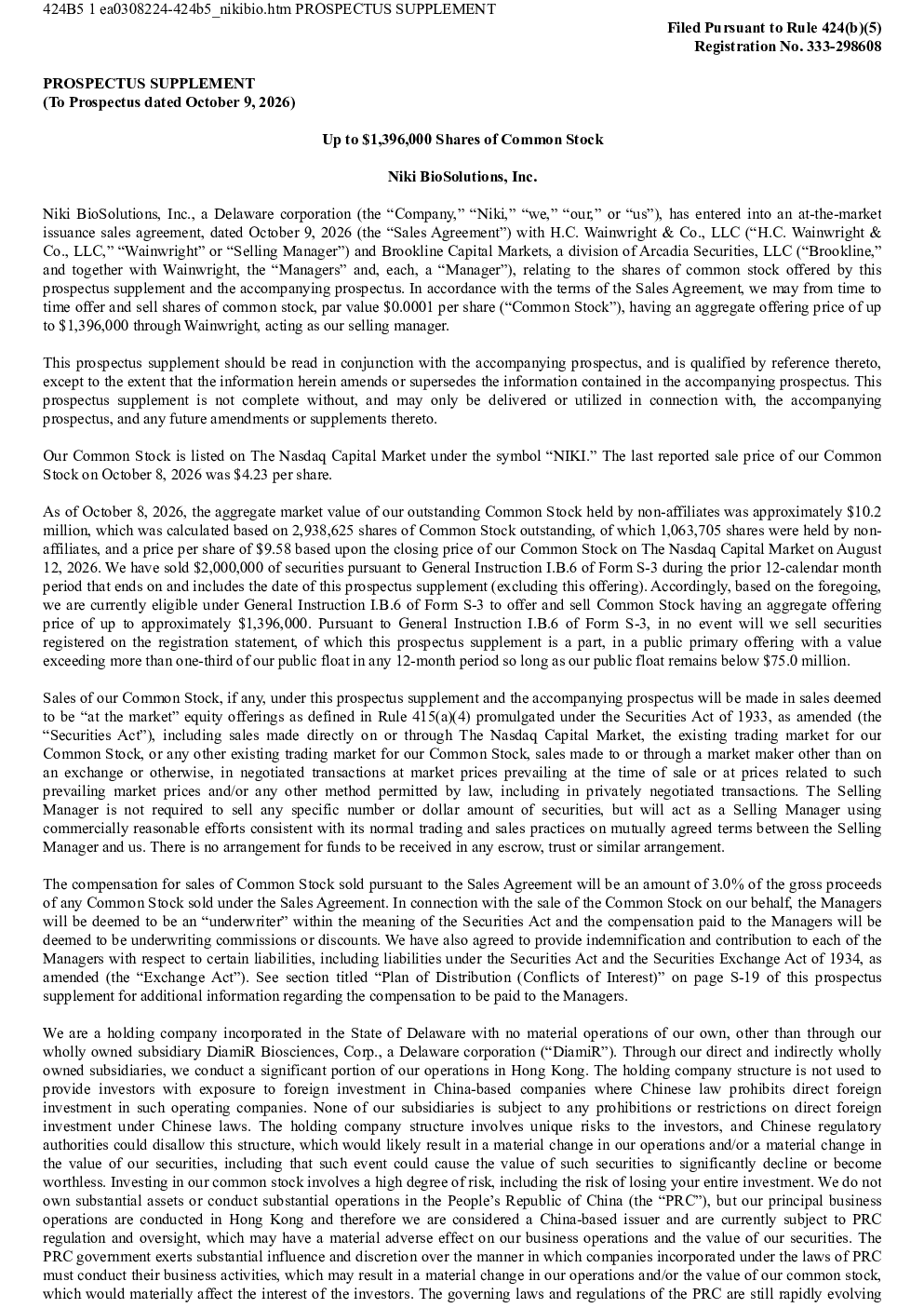 Niki BioSolutions Inc美股招股说明书(2026-10-09版)
