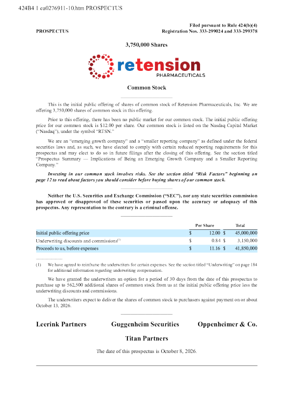 Retension Pharmaceuticals Inc美股招股说明书(2026-10-09版)