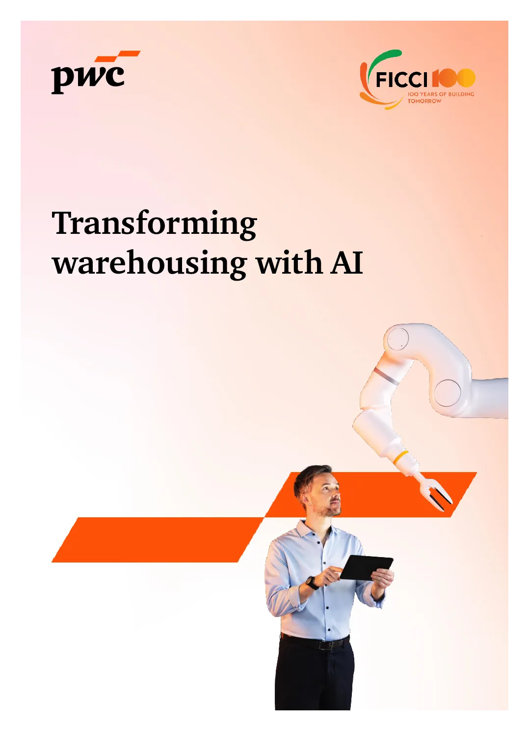 用AI改造仓储