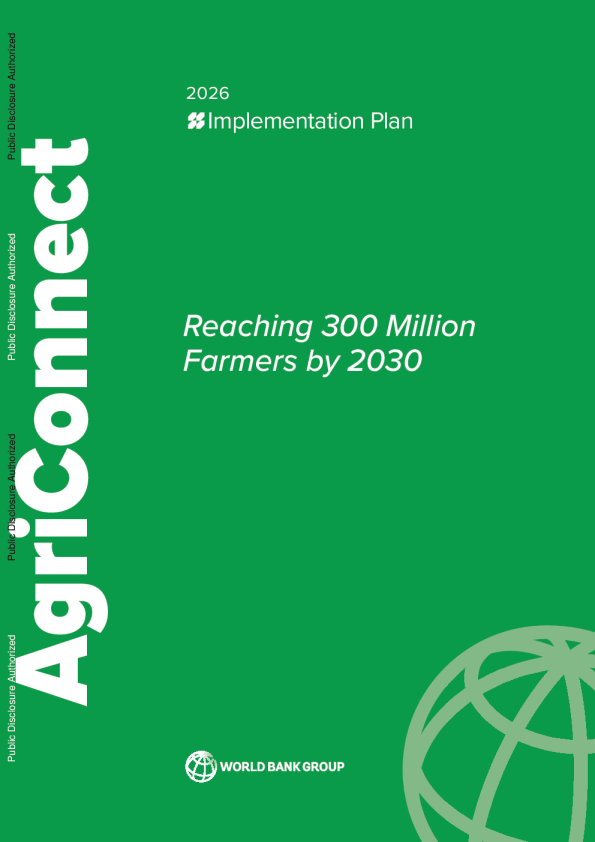 2026年实现到2030年惠及3亿农民 AgriConnect实施计划